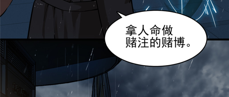 第 108 页