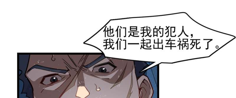 第 83 页