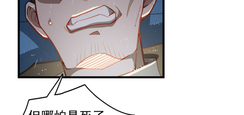 第 84 页