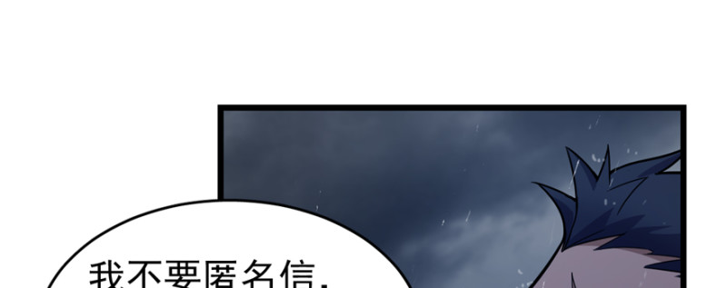 第 97 页