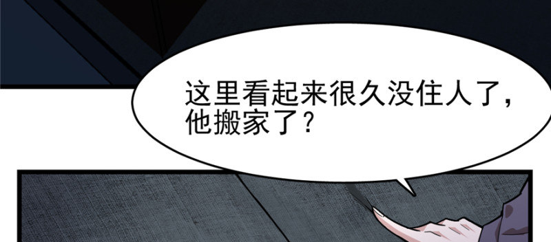 第 100 页