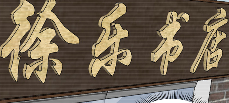第 66 页
