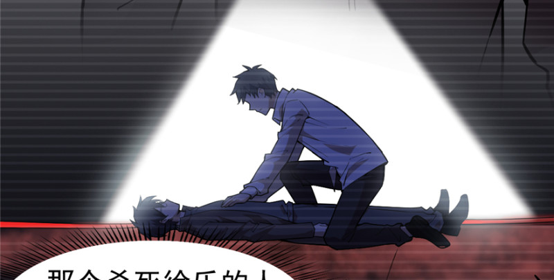 第 70 页