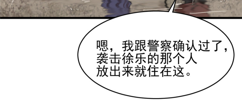 第 87 页