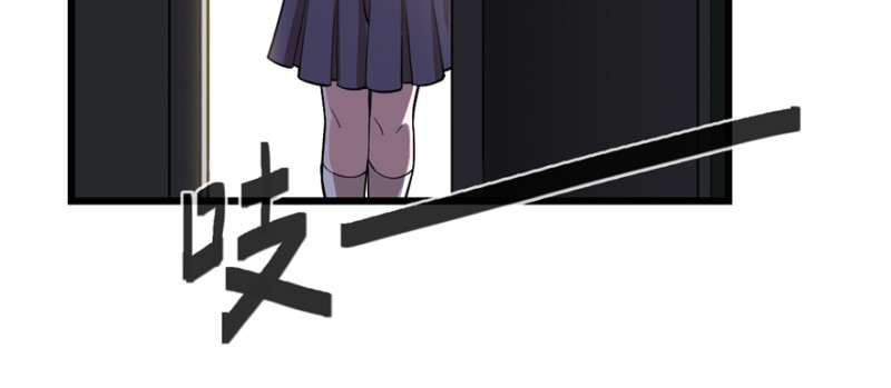 第 93 页
