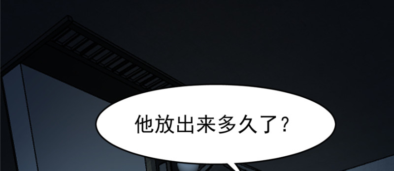 第 95 页