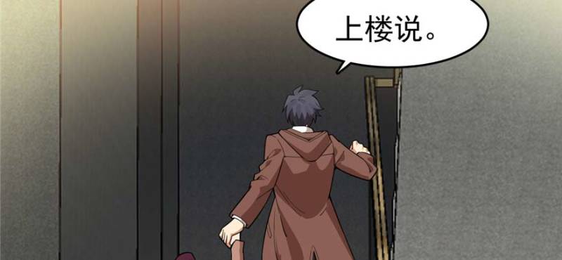 第 87 页