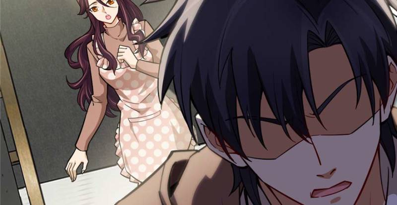 第 93 页