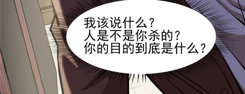 第 95 页