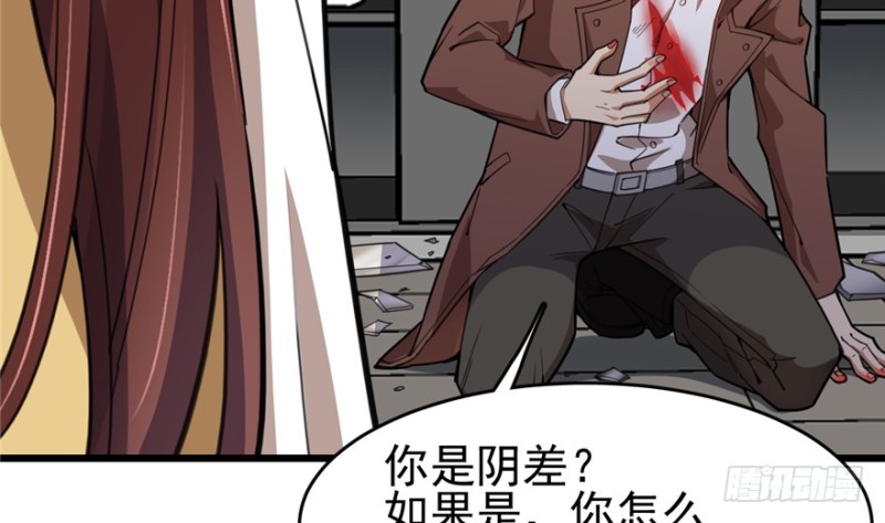 第 70 页