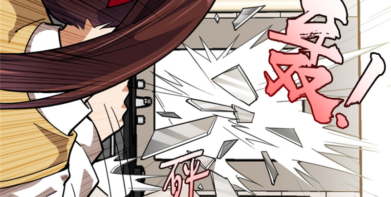 第 78 页