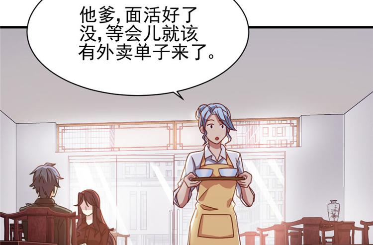 第 83 页
