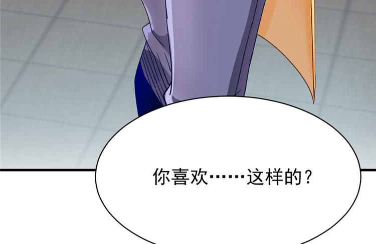 第 91 页