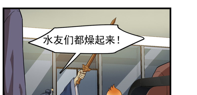 第 78 页
