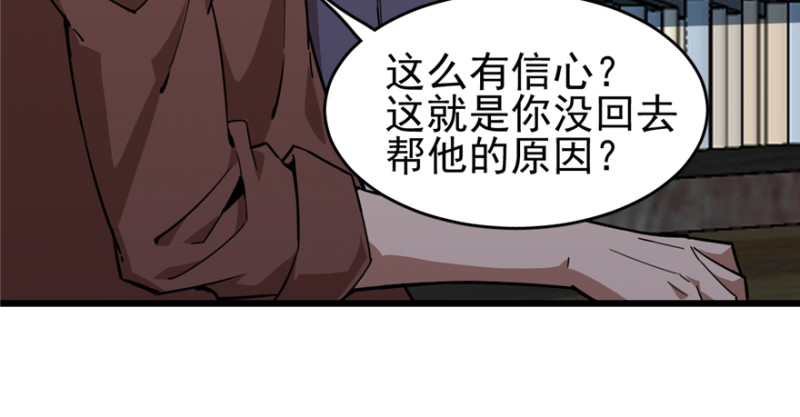 第 95 页