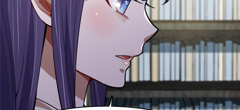 第 97 页