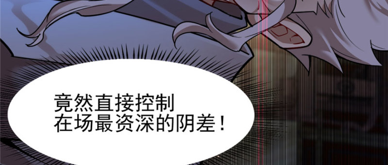 第 107 页