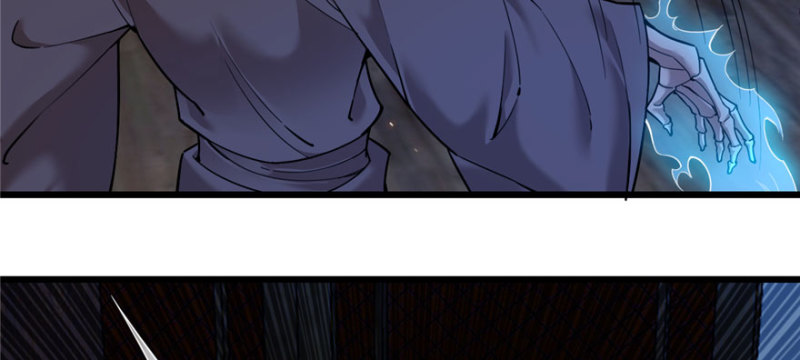 第 113 页