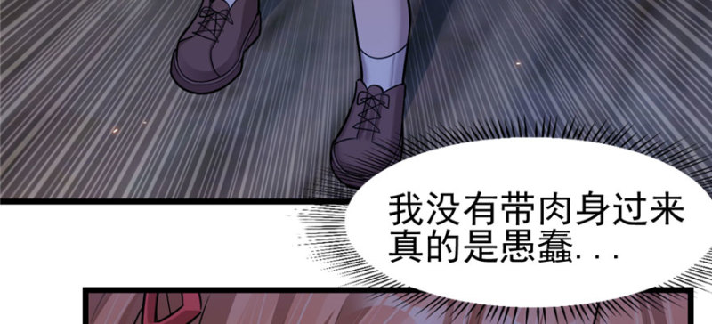 第 116 页