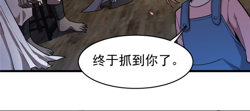 第 81 页