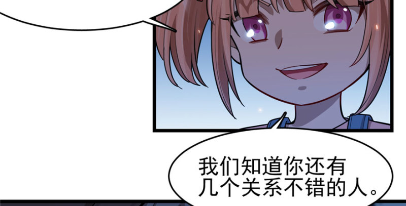 第 95 页