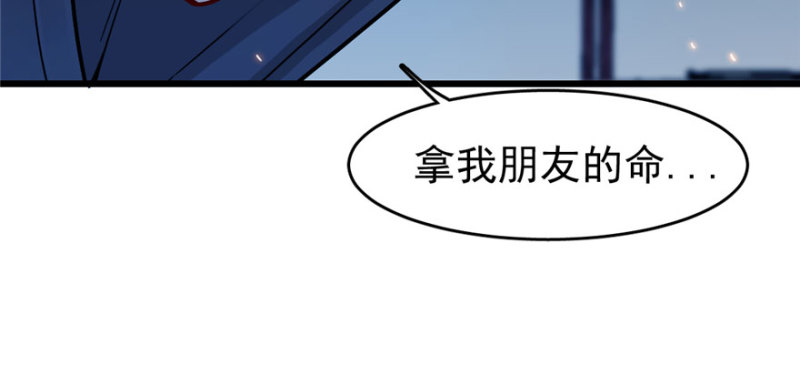 第 97 页