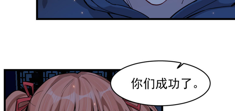 第 99 页