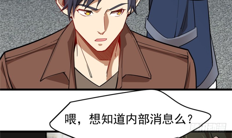第 75 页