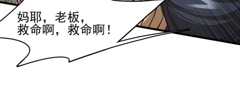 第 101 页