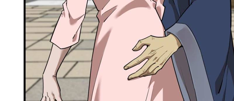 第 94 页