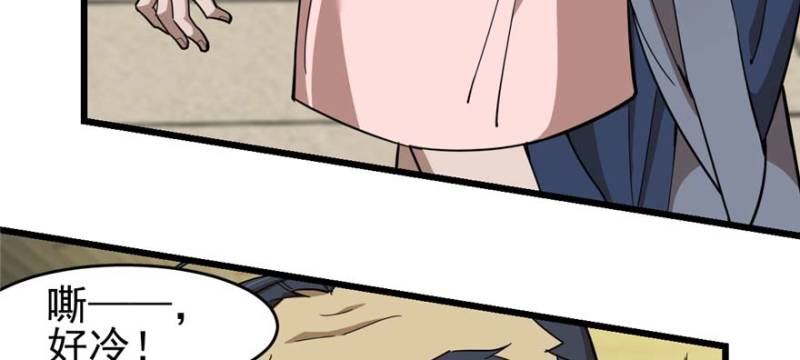 第 95 页