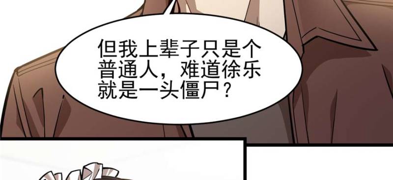 第 100 页