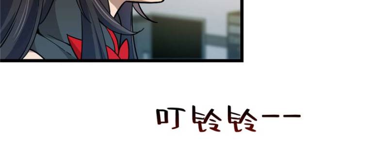 第 102 页