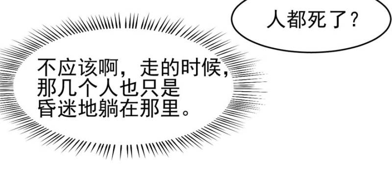 第 107 页