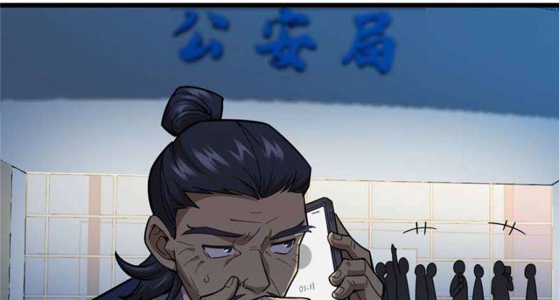 第 108 页