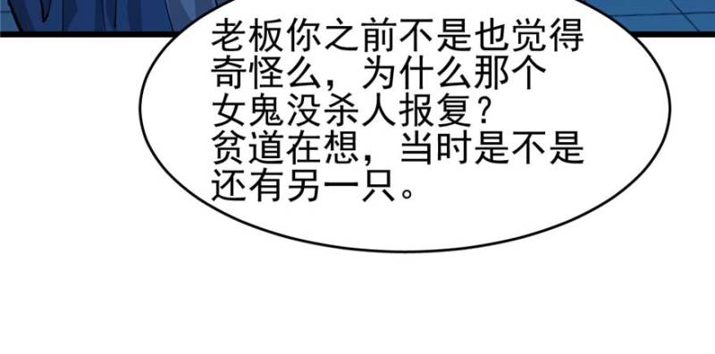 第 110 页