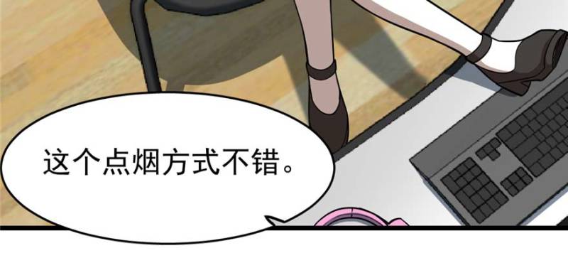 第 88 页