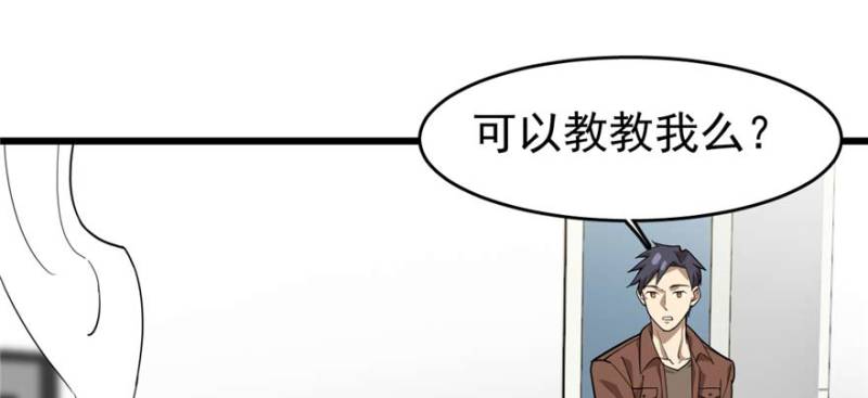 第 89 页