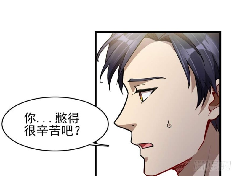 第 94 页