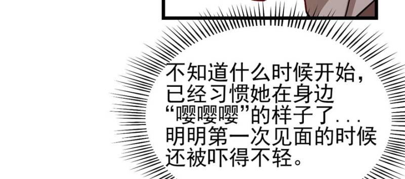 第 95 页