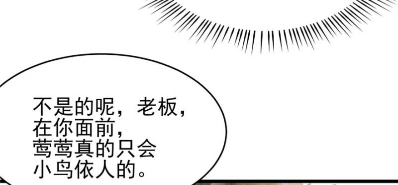 第 96 页