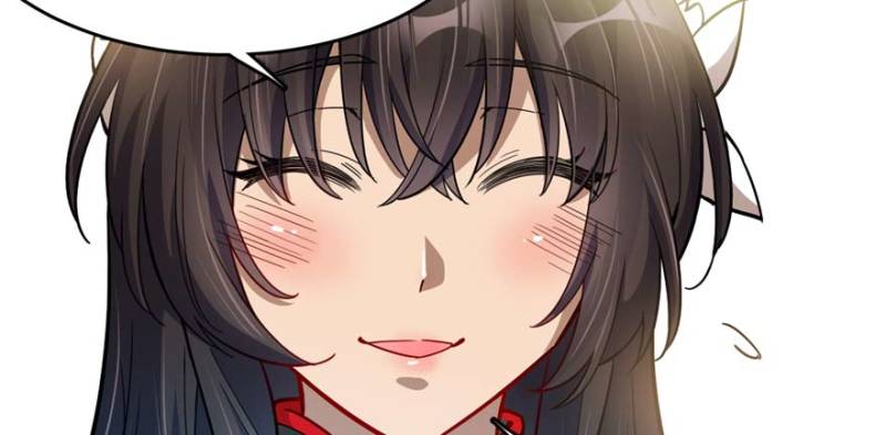 第 97 页