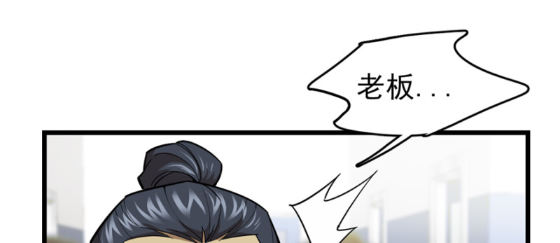 第 101 页