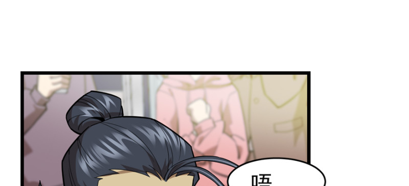 第 104 页