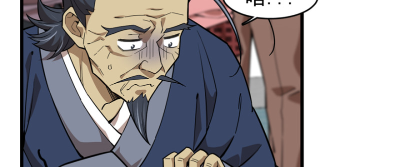 第 105 页