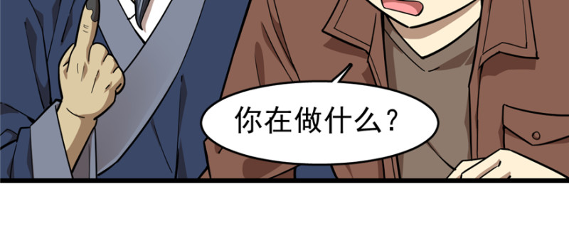 第 110 页
