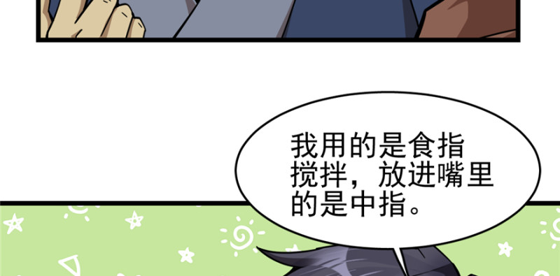 第 113 页