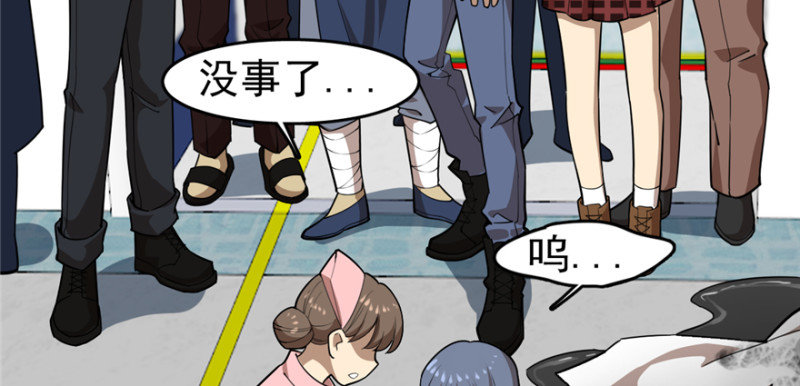 第 89 页