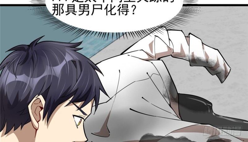 第 92 页