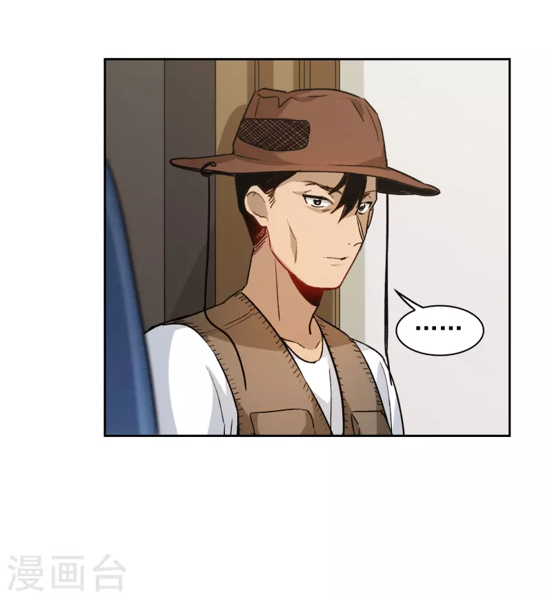 第 31 页